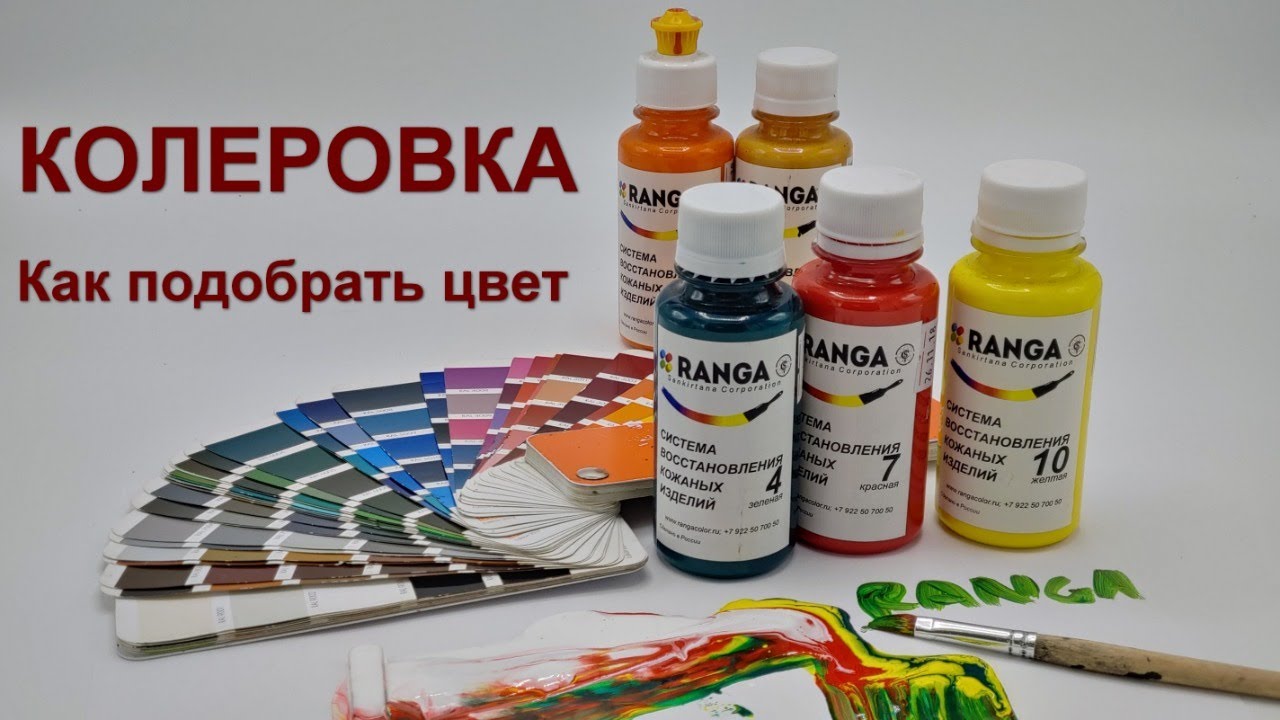 Рекомендации